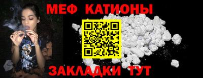 ПСИЛОЦИБИНОВЫЕ ГРИБЫ Можайск