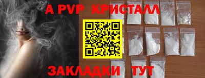 ПСИЛОЦИБИНОВЫЕ ГРИБЫ Можайск