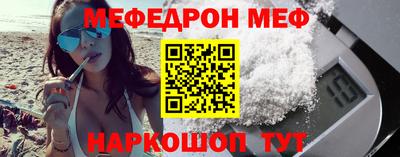 твердый Можга