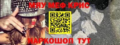 твердый Можга