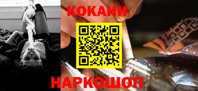 ПСИЛОЦИБИНОВЫЕ ГРИБЫ Можайск