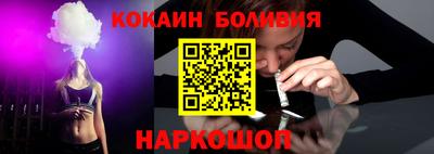 твердый Можга