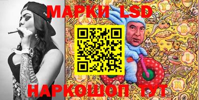 ПСИЛОЦИБИНОВЫЕ ГРИБЫ Можайск