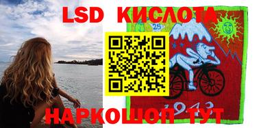спиды Моздок