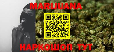 ПСИЛОЦИБИНОВЫЕ ГРИБЫ Можайск
