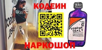 твердый Можга