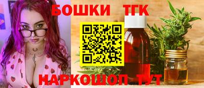 твердый Можга