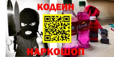 спиды Моздок