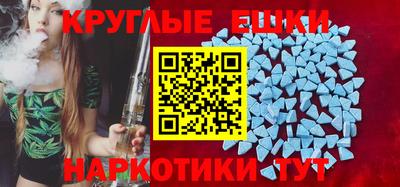 твердый Можга