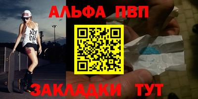 твердый Можга