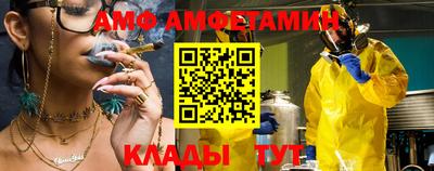 твердый Можга