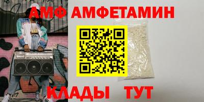 ПСИЛОЦИБИНОВЫЕ ГРИБЫ Можайск