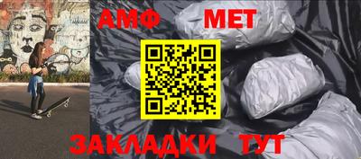 ПСИЛОЦИБИНОВЫЕ ГРИБЫ Можайск