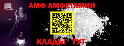 ПСИЛОЦИБИНОВЫЕ ГРИБЫ Можайск