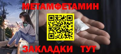 ПСИЛОЦИБИНОВЫЕ ГРИБЫ Можайск