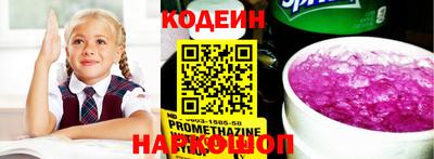 ПСИЛОЦИБИНОВЫЕ ГРИБЫ Можайск