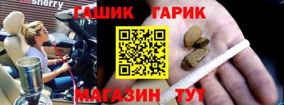 ПСИЛОЦИБИНОВЫЕ ГРИБЫ Можайск