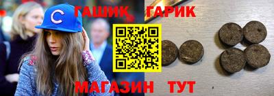 ПСИЛОЦИБИНОВЫЕ ГРИБЫ Можайск