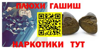 твердый Можга