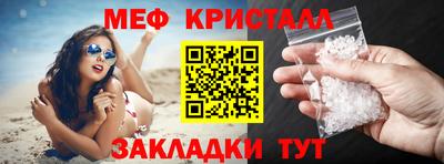 твердый Можга
