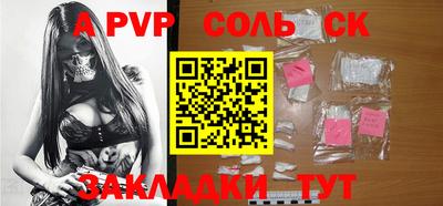 ПСИЛОЦИБИНОВЫЕ ГРИБЫ Можайск