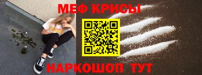 ПСИЛОЦИБИНОВЫЕ ГРИБЫ Можайск
