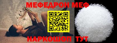 твердый Можга